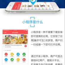 網絡技術開發(fā) 連接世界的數(shù)字引擎