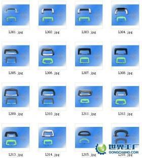 供應不銹鋼扁嘴搭扣 大蓋環 彈簧拉手 支撐合頁_五金、工具_世界工廠網中國產品信息庫